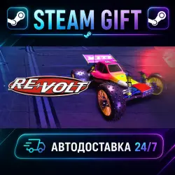Re-Volt · STEAM GIFT · AUTO-DELIVERY