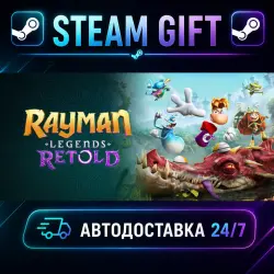 Rayman Legends Retold Deluxe Edition (Pre-purchase) · STEAM GIFT · AUTO-DELIVERY
