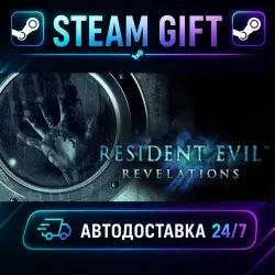 Resident Evil Revelations · STEAM GIFT · AUTO-DELIVERY