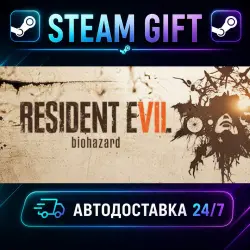 Resident Evil 7 Biohazard · STEAM GIFT · AUTO-DELIVERY