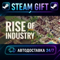 Rise of Industry · STEAM GIFT · AUTO-DELIVERY