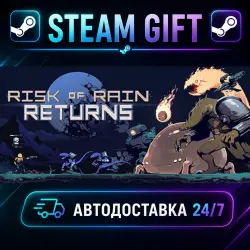 Risk of Rain Returns · STEAM GIFT · AUTO-DELIVERY