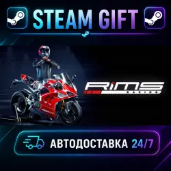 RiMS Racing · STEAM GIFT · AUTO-DELIVERY