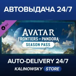 Avatar: Frontiers of Pandora · Season Pass · WORLDWIDE