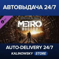 Metro Exodus · Expansion Pass · WORLDWIDE