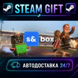 s&box · STEAM GIFT · AUTO-DELIVERY