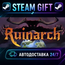Ruinarch · STEAM GIFT · АВТОДОСТАВКА