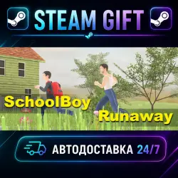 SchoolBoy Runaway · STEAM GIFT · AUTO-DELIVERY
