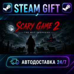 Scary Game 2: The Mad Shepherd · STEAM GIFT · AUTO-DELIVERY