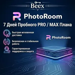Photoroom PRO / MAX - 7 Days trial - | Private Account