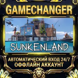 Sunkenland Steam OFFLINE account | Auto-delivery 24/7