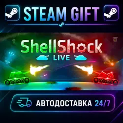 ShellShock Live · STEAM GIFT · AUTO-DELIVERY
