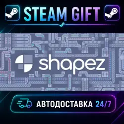 shapez · STEAM GIFT · AUTO-DELIVERY