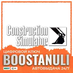 Construction Simulator DLC | GL — Steam key — DLC (add-ons)