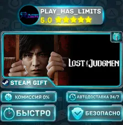 Lost Judgment *RU/BY/UA/CIS Steam Auto