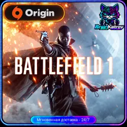 Battlefield 1 | АВТОДОСТАВКА | ORIGIN | ДЛЯ ПК