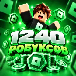 1240 Robux | 24/7 Auto Robux to Your Account