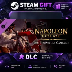Total War: NAPOLEON – Definitive Edition Napoleon: Total War - The Peninsular Campaign · STEAM DL