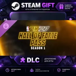 NBA 2K27 Hall of Fame Pass: Season 1 · STEAM DLC · GIFT ·  AUTO DELIVERY