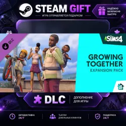The Sims 4 Growing Together Expansion Pack · DLC ДЛЯ STEAM · GIFT · АВТОДОСТАВКА