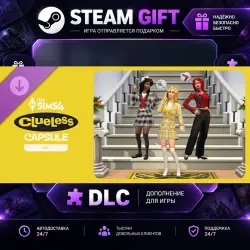 The Sims 4 Clueless Capsule Kit · STEAM DLC · GIFT ·  AUTO DELIVERY