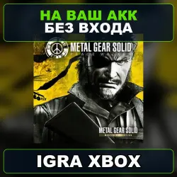 METAL GEAR SOLID: Peace Walker - Master Collection Version Xbox — на ваш аккаунт, без входа,