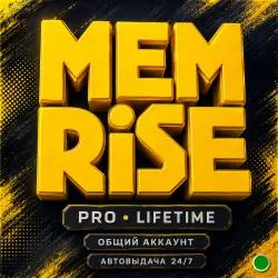 Memrise Pro Подписка| Автовыдача 24/7