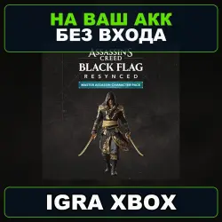Assassin's Creed Black Flag Resynced