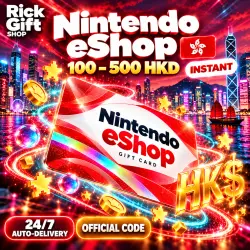 [AUTO 24/7] Nintendo eShop Hong Kong 100-500 HKD Gift Card Key