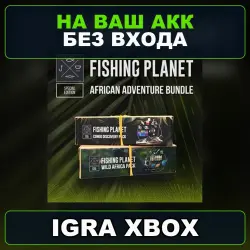 Dynamite Fishing - World Games XBOX