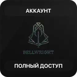 Bellwright | Аккаунт Steam | Полный доступ | Автовыдача