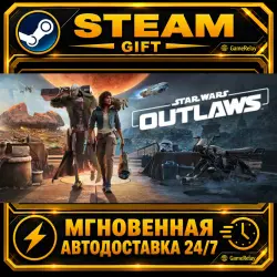 Star Wars Outlaws Deluxe Edition · STEAM GIFT · AUTO-DELIVERY