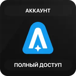 Astroneer | Аккаунт Steam | Полный доступ | Автовыдача
