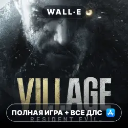 Resident Evil Village + FULL GAME + DLC iPhone iPad iOS Mac MacOS AppStore