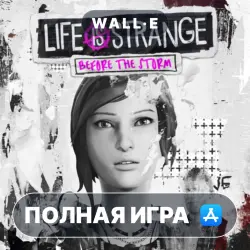 Life is Strange: Before the Storm FULL GAME ios iPhone AppStore iPad