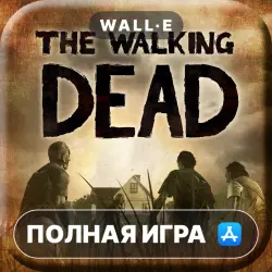 Walking Dead: The Game FULL GAME ios iPhone AppStore iPad
