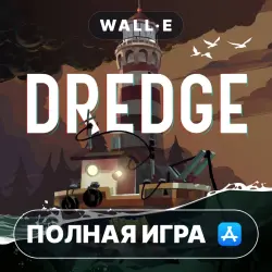 DREDGE FULL GAME ios iPhone AppStore iPad