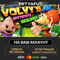 Купить Покупка на ваш аккаунт для Другие игры (Steam) по низкой цене на GGSel