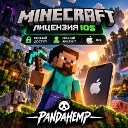 Minecraft Licensed Account (iOS) | Full Access | Personal Account