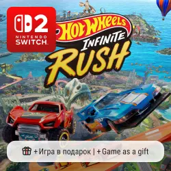 Hot Wheels Infinite Rush | Nintendo Switch 2