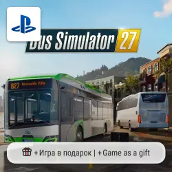 Bus Simulator 27 (PS5) | П2-П3
