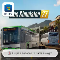 Bus Simulator 27 / PC (Windows) Microsoft Store