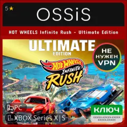 KEY HOT WHEELS Infinite Rush - Ultimate Edition XBOX, PC(no steam) code