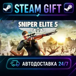 Sniper Elite 5 Deluxe · STEAM GIFT · AUTO-DELIVERY