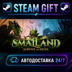 Smalland: Survive the Wilds · STEAM GIFT · AUTO-DELIVERY