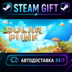 Solarpunk · STEAM GIFT · AUTO-DELIVERY