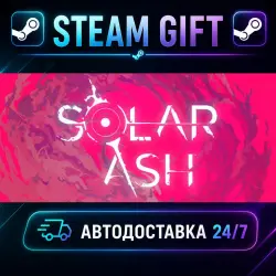 Solar Ash · STEAM GIFT · AUTO-DELIVERY