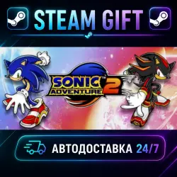 Sonic Adventure 2 · STEAM GIFT · AUTO-DELIVERY
