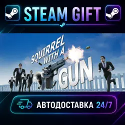 Squirrel with a Gun · STEAM GIFT · AUTO-DELIVERY