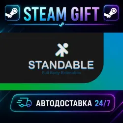 Standable: Full Body Estimation · STEAM GIFT · AUTO-DELIVERY